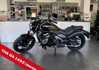 Kawasaki Vulcan S 650 (2017 - 20) - Annuncio 10064431