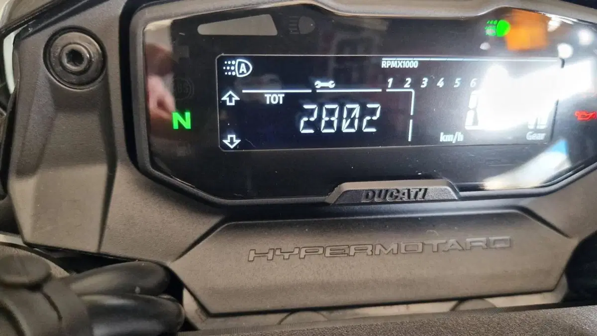 Ducati Hypermotard 698 Mono RVE (2024 - 26)  (5)