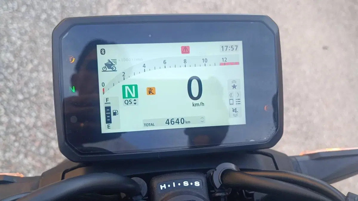 Honda CB 1000 Hornet SP (2025 - 26)  (7)