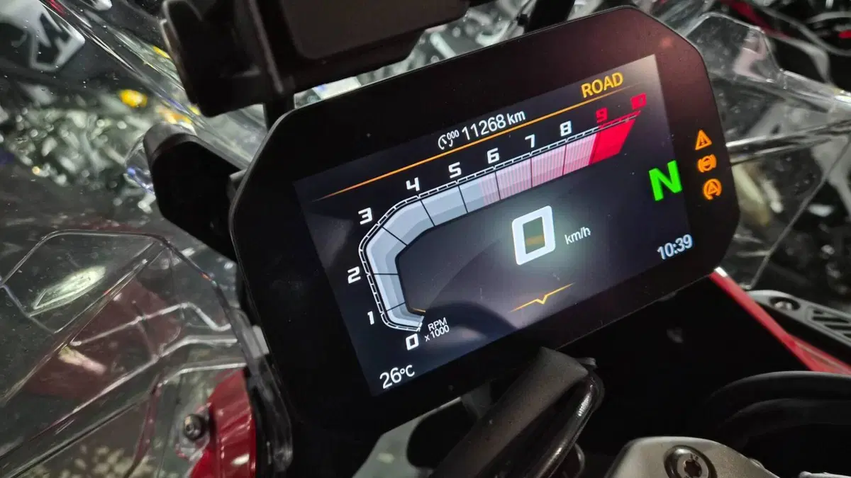 Bmw R 1300 GS Adventure (2025 - 26) 