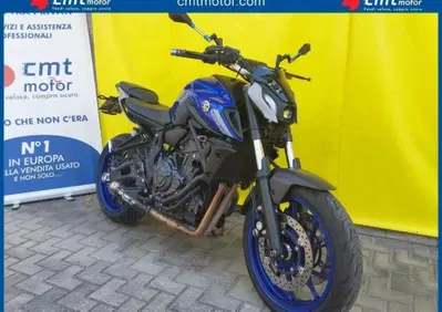 Yamaha MT-07 (2021 - 24) - Annuncio 10064550