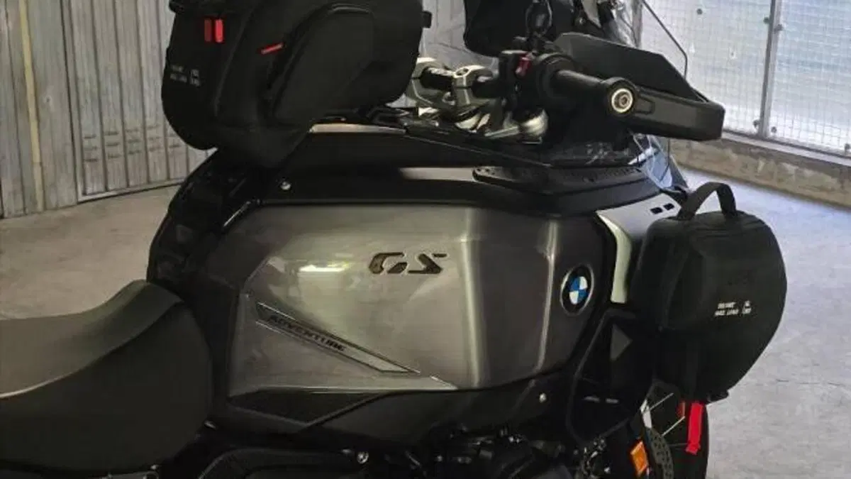 Bmw R 1300 GS Adventure Triple Black (2025 - 26)  (6)