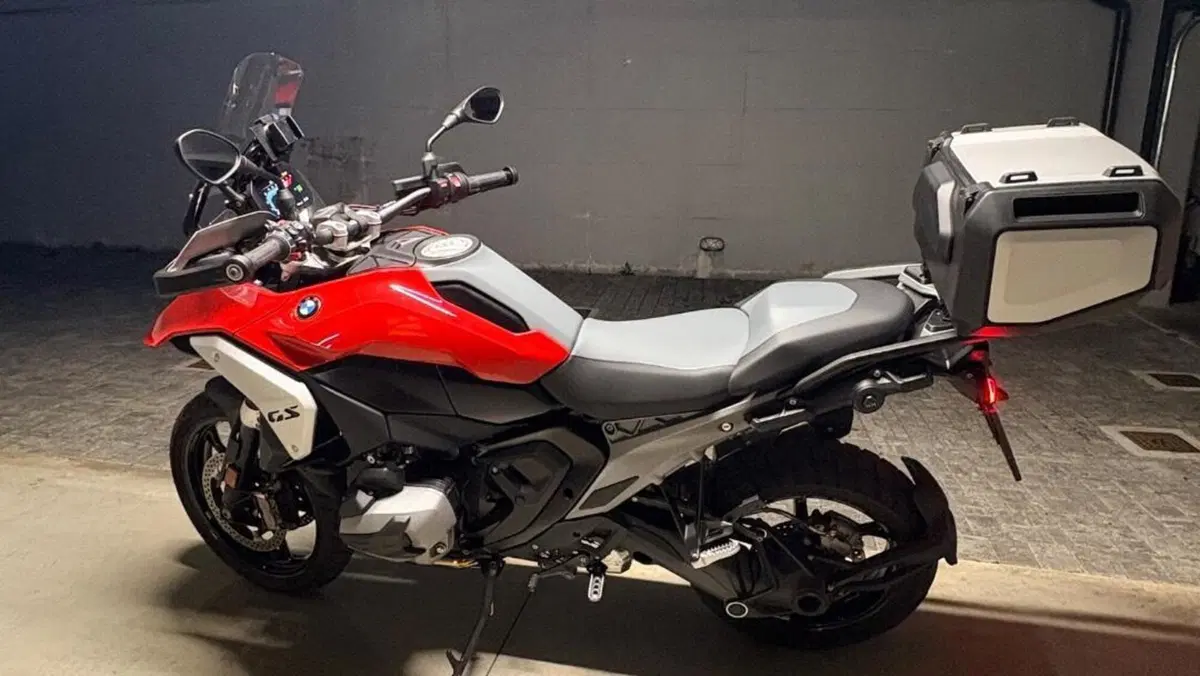 Bmw R 1300 GS ASA (2024 - 26)  (4)