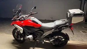 Bmw R 1300 GS ASA (2024 - 26)  (4)