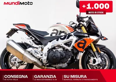 Aprilia Tuono V4 RR (2015 - 17) - Annuncio 10031068