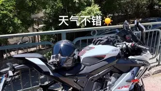 CFMOTO 675SR-R (2025 - 26) usata