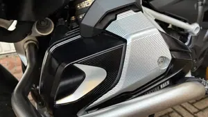Bmw R 1250 GS (2021 - 24)  (9)