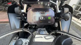 Bmw R 1250 GS (2019 - 20) usata