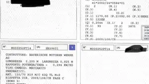 Bmw R 1200 GS (2013 - 16)  (12)