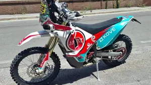 Kove 450 Rally Low (2025 - 26) 