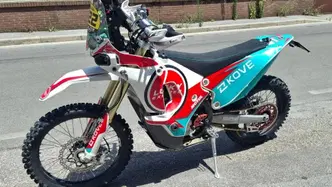 Kove 450 Rally Low (2025 - 26) usata