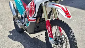 Kove 450 Rally Low (2025 - 26)  (2)