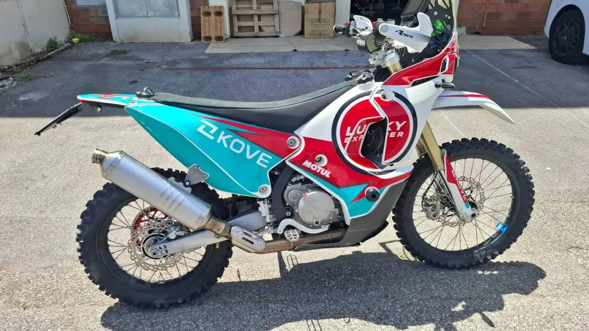 Kove 450 Rally Low (2025 - 26)  (3)