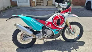 Kove 450 Rally Low (2025 - 26)  (3)