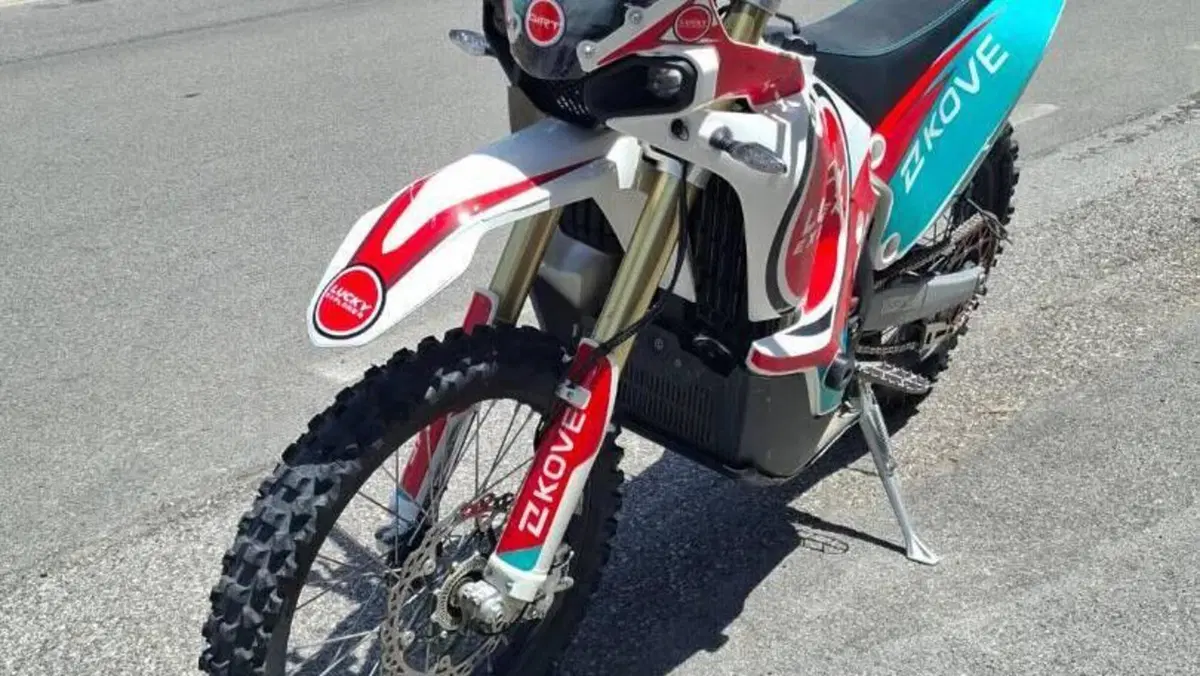 Kove 450 Rally Low (2025 - 26)  (4)
