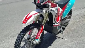 Kove 450 Rally Low (2025 - 26)  (4)