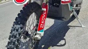 Kove 450 Rally Low (2025 - 26)  (10)
