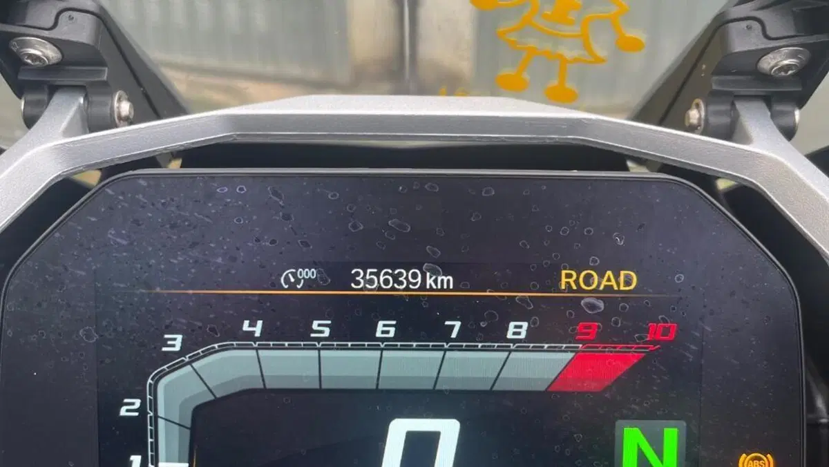 Bmw R 1250 GS (2019 - 20)  (10)
