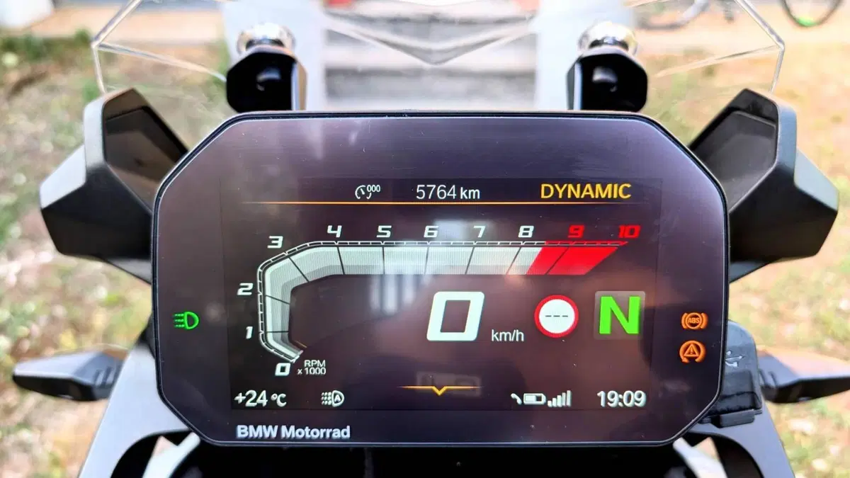 Bmw F 800 GS (2024 - 26)  (8)