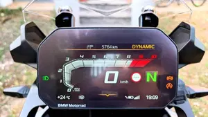 Bmw F 800 GS (2024 - 26)  (8)