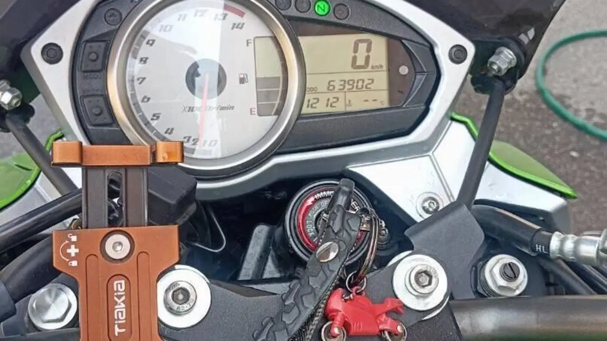 Kawasaki Z 750 (2007 - 14)  (5)