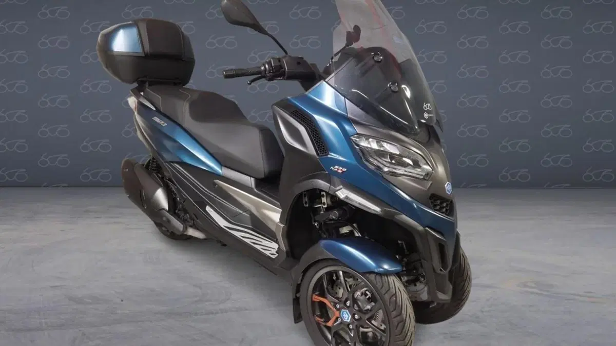 Piaggio MP3 530 ABS Hpe (2023 - 24)  (2)