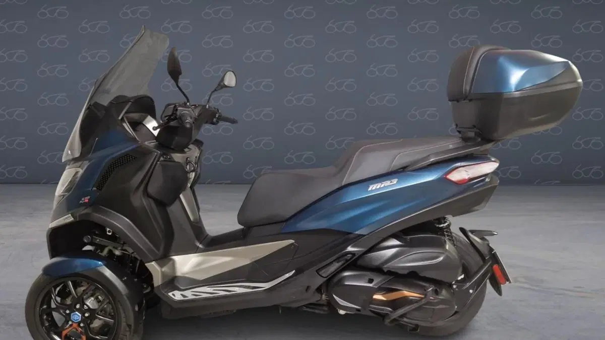 Piaggio MP3 530 ABS Hpe (2023 - 24)  (3)