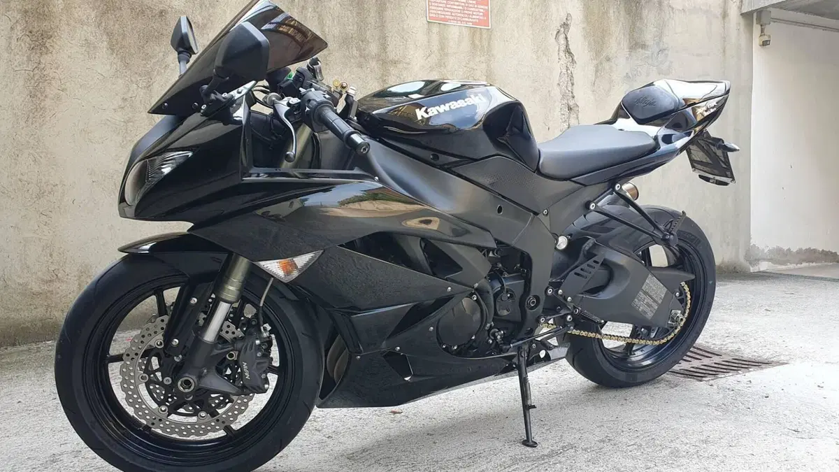 Kawasaki Ninja 600 ZX-6R (2009 - 16)  (3)