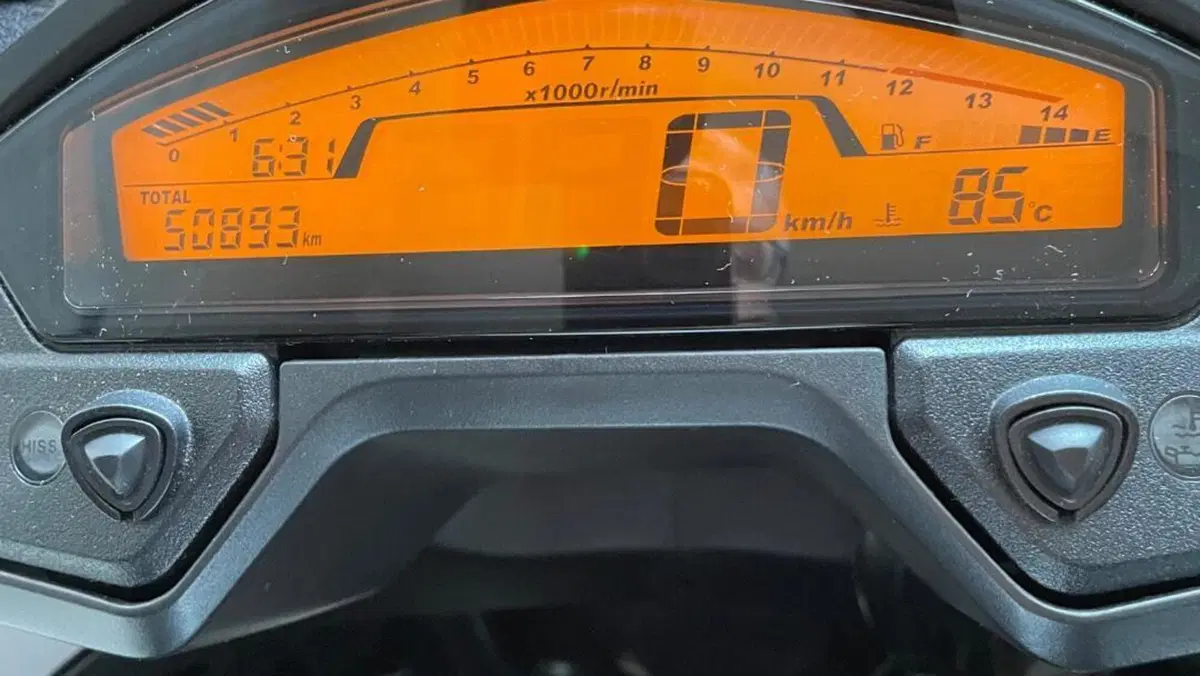 Honda Crossrunner ABS (2010 - 14)  (5)