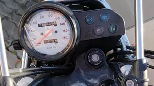 Honda SLR 650  (5)