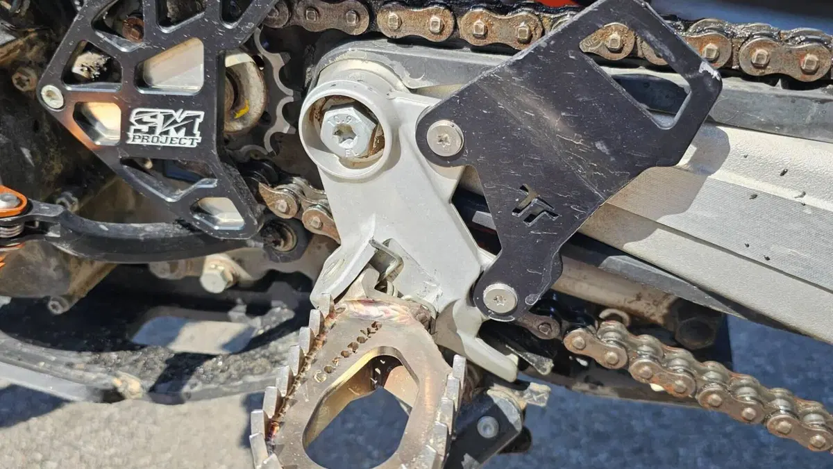 KTM 690 Enduro R (2022 - 25)  (14)