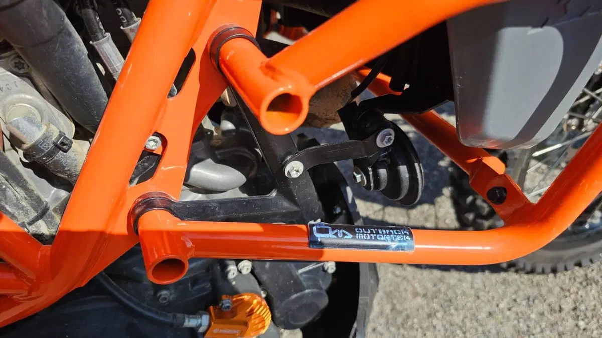 KTM 690 Enduro R (2022 - 25)  (16)