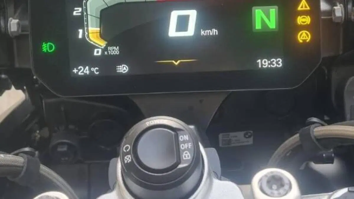 Bmw R 1250 GS Adventure (2021 - 24)  (2)