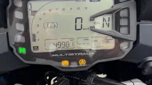 Ducati Multistrada 950 (2018)  (7)