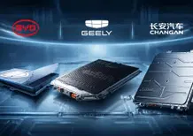 Cina, un premio di Stato svela il segreto delle batterie di BYD, Geely e Changan: la tecnologia è condivisa