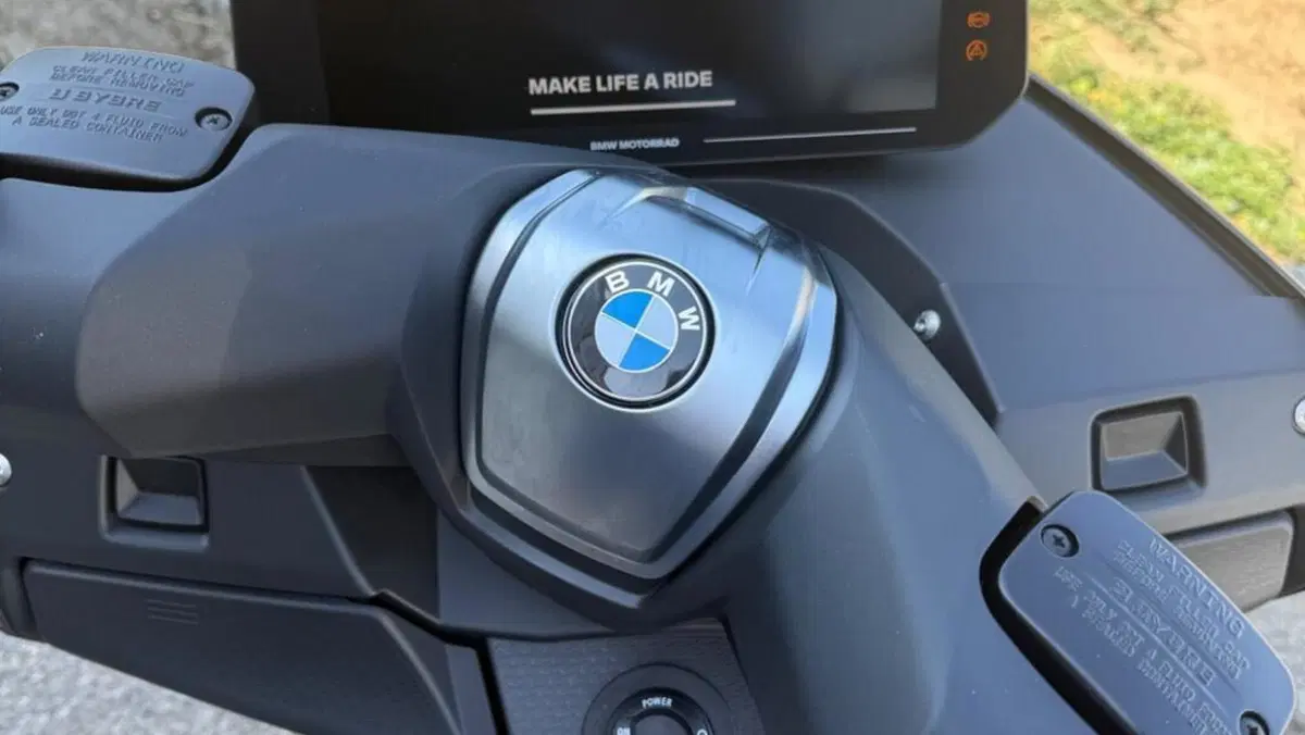 Bmw C 400 GT (2025 - 26)  (5)