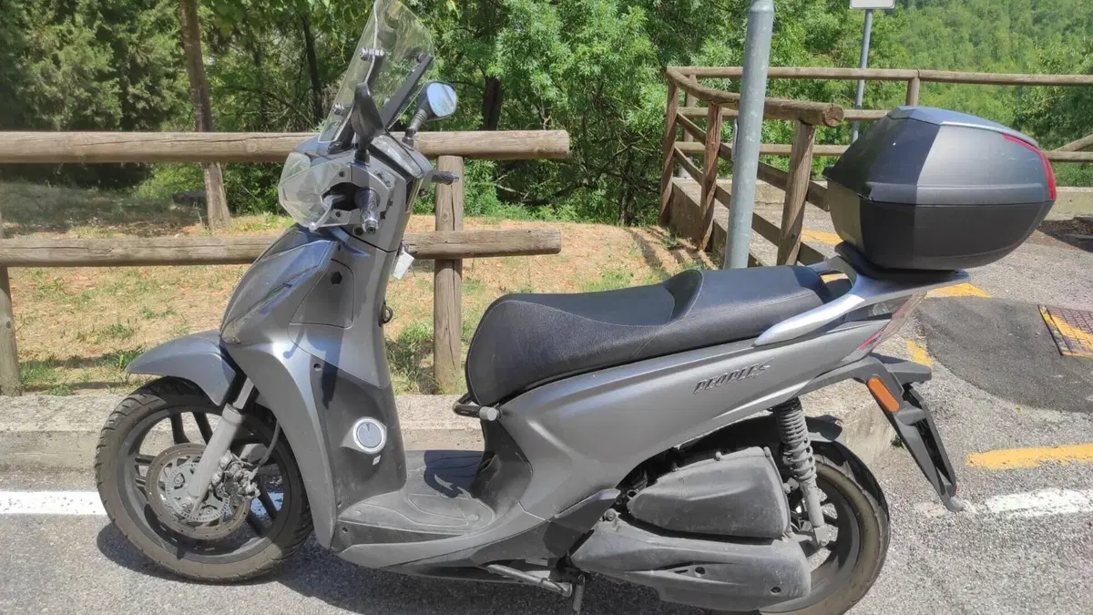 Kymco People 125i S ABS (2024 - 26) 