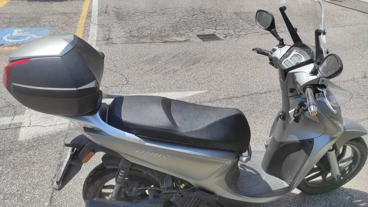 Kymco People 125i S ABS (2024 - 26)  (5)