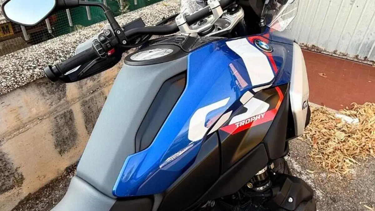 Bmw R 1300 GS Trophy (2023 - 26)  (2)