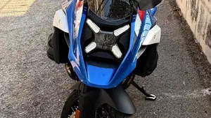 Bmw R 1300 GS Trophy (2023 - 26)  (3)