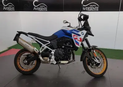 Bmw F 900 GS (2024 - 26) - Annuncio 10065703