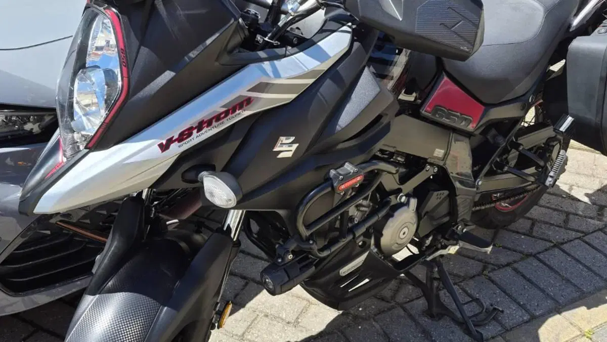 Suzuki V-Strom 650XT ABS (2017 - 20) 
