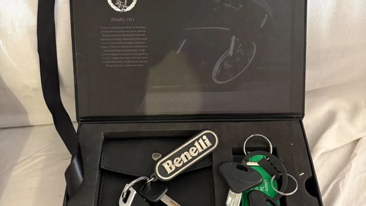 Benelli TRK 502X (2021 - 26)  (9)