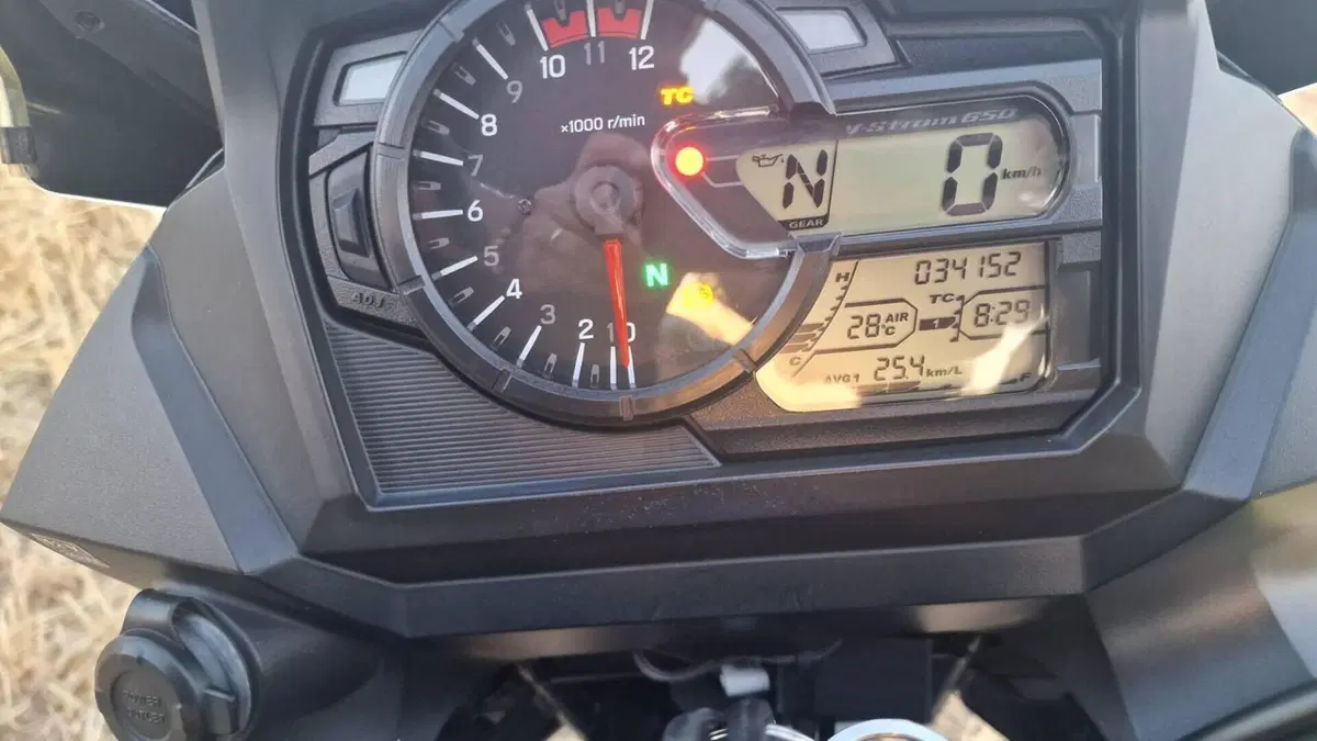 Suzuki V-Strom 650XT ABS (2017 - 20)  (15)