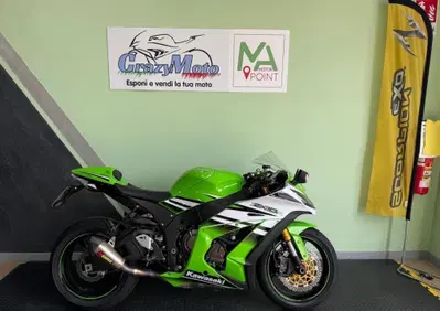 Kawasaki Ninja 1000 ZX-10R (2011 - 15) - Annuncio 10065843