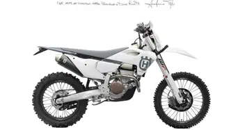 Husqvarna FE 350 Pro (2025) nuova