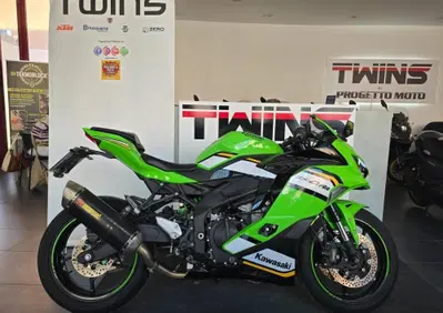 Kawasaki Ninja ZX-4RR Performance (2025 - 26) - Annuncio 10065996