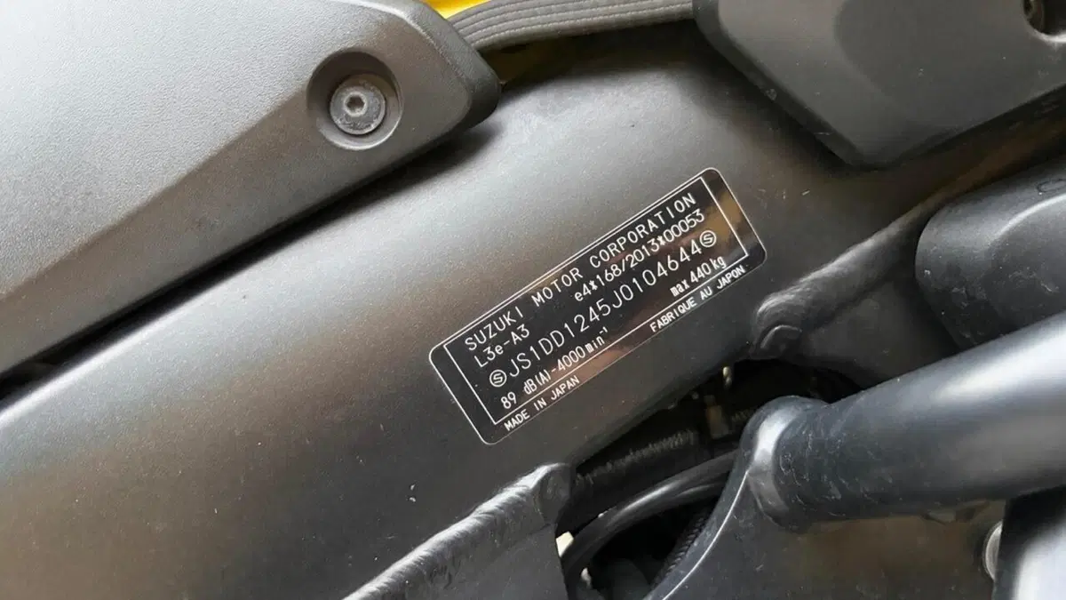 Suzuki V-Strom 1000XT (2017 - 20)  (5)