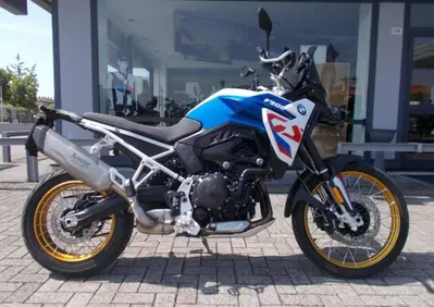 Bmw F 900 GS (2024 - 26) - Annuncio 10061130