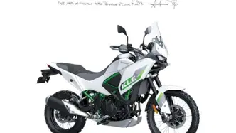 Kawasaki KLE 500 SE (2026) usata